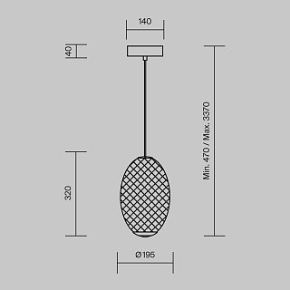 Подвесной светильник Bruma 3000K 14Вт