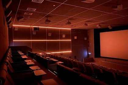 Освещение кинотеатра "Мираж Синема"