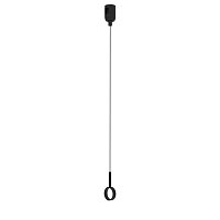 Держатель трека ART-APRIORI-HOLDER-HANG-TUBE-L1500 (BK) (Arlight, IP20 Металл, 3 года)