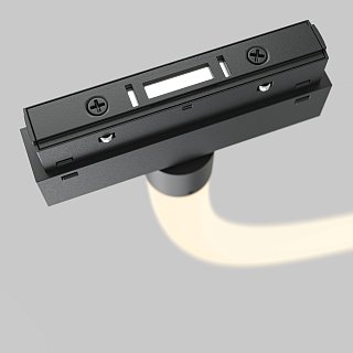 Трековый подвесной светильник Tau Exility 3000K 50Вт 360°