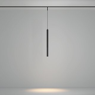 Трековый подвесной светильник Focus Led Basity 3000K/6000K 5Вт 36°