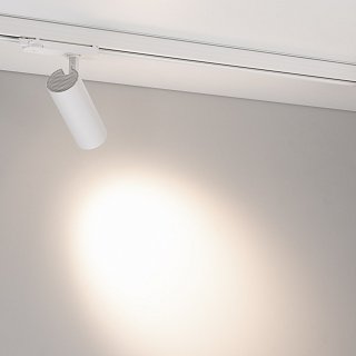 Светильник LGD-GERA-4TR-R55-10W Day4000 (WH, 36 deg, 230V) (Arlight, IP20 Металл, 5 лет)