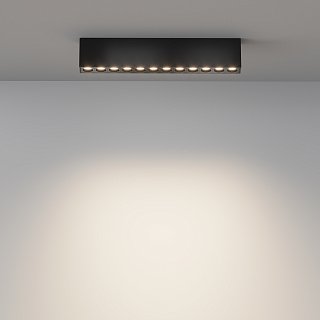 Потолочный светильник Points 3000K-6000K 20Вт 36° IP 20