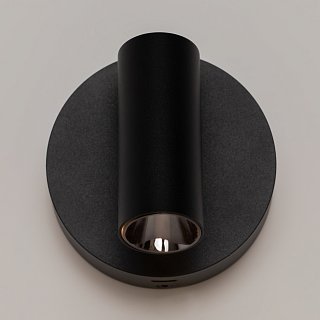 Настенный светильник (бра) Technical C079WL-L3B3K