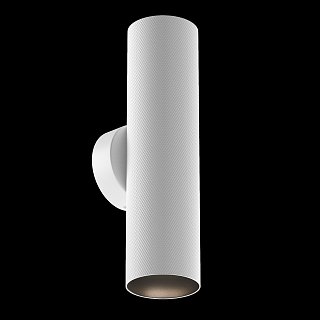 Настенный светильник Artisan GU10 2x10Вт