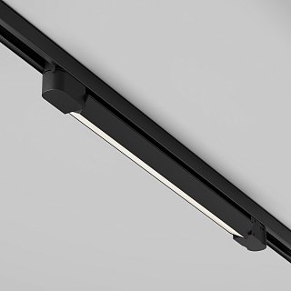 Трековый светильник Basis Trinity 4000K 20Вт 120°