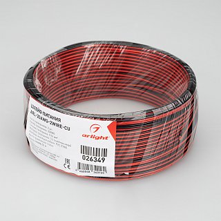 Шлейф питания ARL-20AWG-2Wire-CU (Arlight, -)