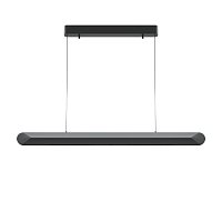 Подвесной светильник Motion 3000К 40Вт