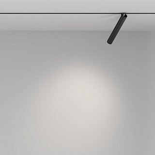 Трековый светильник Focus T Exility 4000K 6Вт 36°