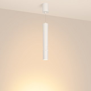 Светильник SP-ARTEMIS-HANG-P-R60-15W Warm3300-MIX (WH, 8-80 deg, 230V, TRIAC) (Arlight, IP20 Металл, 5 лет)