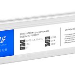 Блок питания герметичный компактный  ELF, 12В, 100Вт, металл, IP67