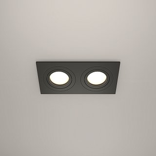 Встраиваемый светильник Atom GU10 2x10Вт