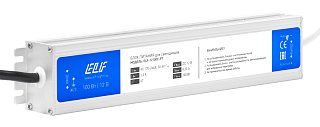 Блок питания герметичный компактный  ELF, 12В, 100Вт, металл, IP67