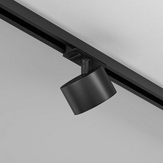 Трековый светильник Glare Unity GX53 12Вт