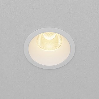 Встраиваемый светильник Dip Hight 2700K 15Вт 50°