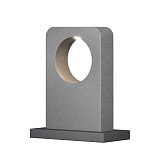 Ландшафтный светильник Betone 3000К 7Вт IP 65