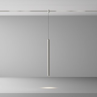 Трековый подвесой светильник Focus Led Flarity 4000K 5Вт 30°