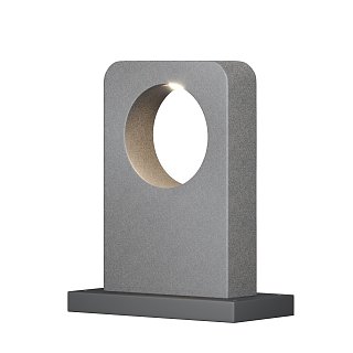 Ландшафтный светильник Betone 3000К 7Вт IP 65