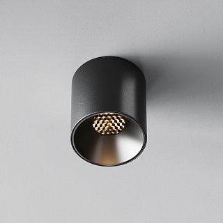 Потолочный светильник Alfa LED 3000K 5Вт 50°