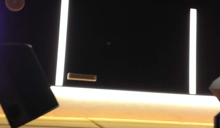 Контурная светодиодная подсветка зала кинотеатра