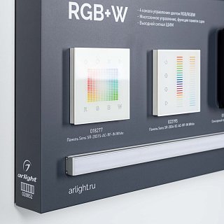 Стенд Системы Управления Excellent Arlight 830x600mm (DB 3мм, пленка, лого) (Arlight, -)