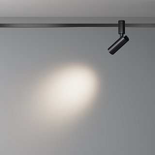 Трековый светильник Focus Led Flarity 4000K 12Вт 50°