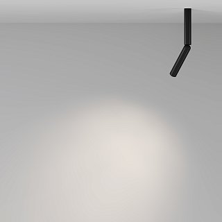 Потолочный светильник Focus T 4000K 6Вт 36°