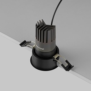 Встраиваемый светильник Dip Hight 3000K 10Вт 50°