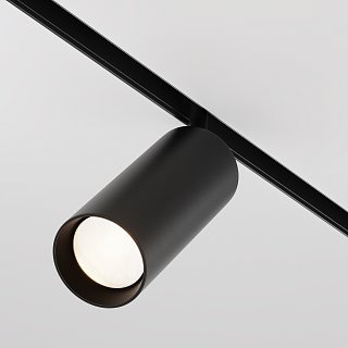 Трековый светильник Focus Led Exility 2700-6000K 20Вт 36° Dim Dali2