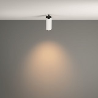 Встраиваемый светильник FOCUS LED 12Вт 3000К