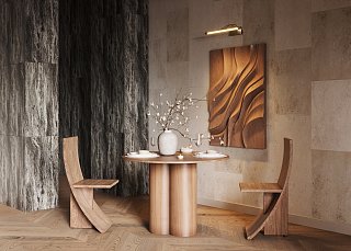 Подсветка Finelli 3000К 12,1Вт IP 20