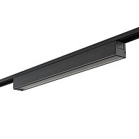 Светильник трековый SLIM, 48В 12W черный 2700-6000К , DL-SLIM-DFBL-12-CCT