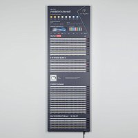 Стенд Ленты Универсальные RT-LUX-E1-1760x600mm (v.2, DB 3мм, пленка, подсветка) (Arlight, -)