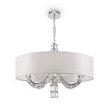 Подвесной светильник Talento E14х6