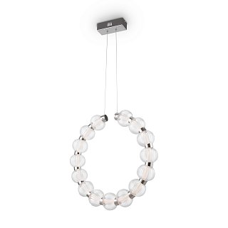 Подвесной светильник Amulet 4000К 23Вт