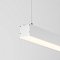 Линейный светильник подвесной 3000K 50x50 (Серебро, 2 м) LL312023