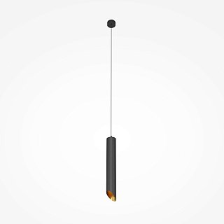 Подвесной светильник Lipari GU10 1x10Вт