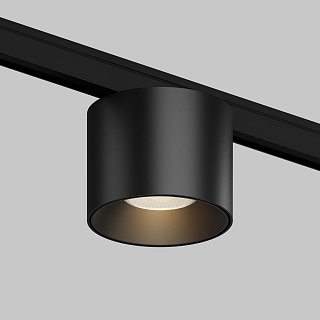 Трековый светильник Alfa S Levity 3000К 5Вт 36°