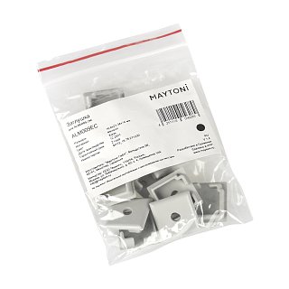 Комплект заглушек (для профиля 16×16) 10 шт., ALM009EC