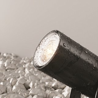 Ландшафтный светильник Scope GU10х1 20Вт IP 65
