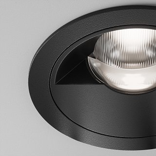 Встраиваемый светильник Parete 2700К-3000K-4000К 12Вт 36°