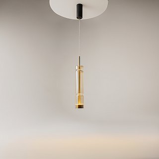 Подвесной светильник Ordo 3000К 12Вт