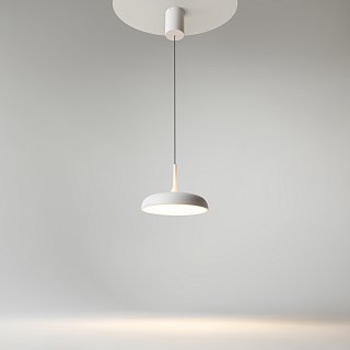 Подвесной светильник Gerhard 3000K 31Вт