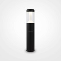 Ландшафтный светильник Koln 4000К 8Вт IP 54