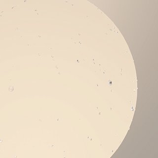 Настенный светильник (бра) Bold E27х1 60Вт IP 54