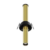 Встраиваемый светильник Focus T 3000K 7Вт 36°