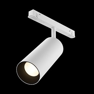 Трековый светильник Focus Led Exility 2700-6000K 20Вт 24° Dim Smart