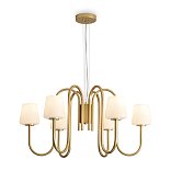 Подвесной светильник Freya FR2039PL-06G