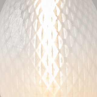 Подвесной светильник Bruma 3000К 19Вт