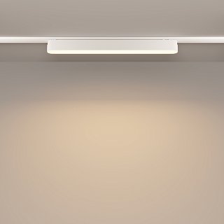 Трековый светильник Basis Radity 3000K 18Вт 120°